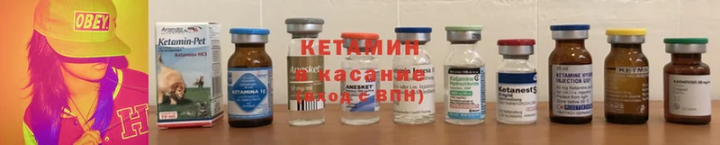 Наркота Красавино Амфетамин  Бошки Шишки  А ПВП  Меф мяу мяу  Codein  ГАШ  Cocaine 