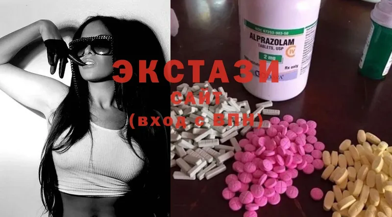 OMG рабочий сайт  Красавино  Ecstasy бентли 