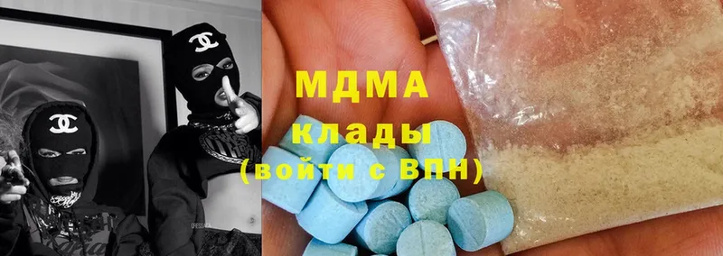 МДМА Molly  OMG как войти  Красавино  сколько стоит 